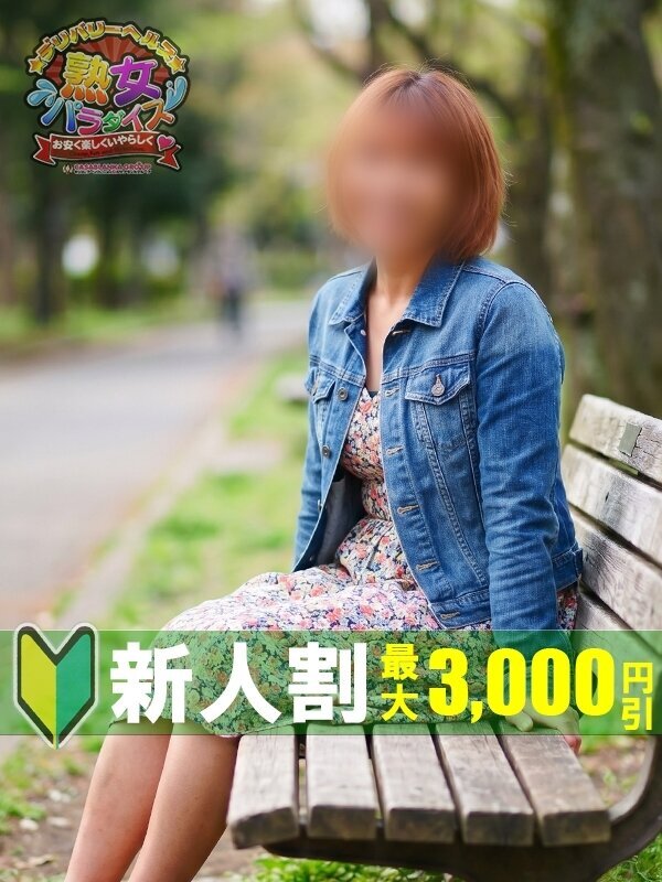 Photo2