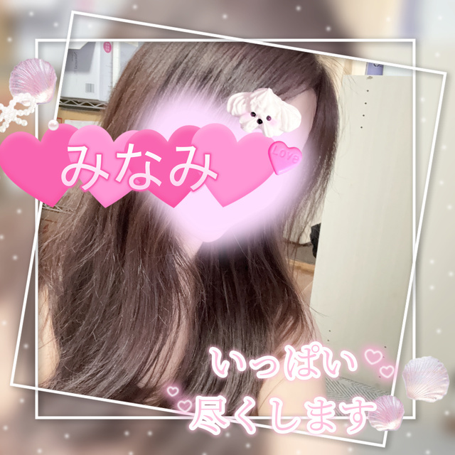 黒髪…💓｜写メ日記｜みなみ｜鶯谷 人妻デリヘル 熟女パラダイス鶯谷店