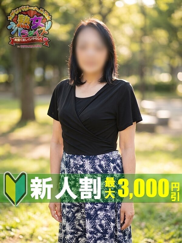 Photo2