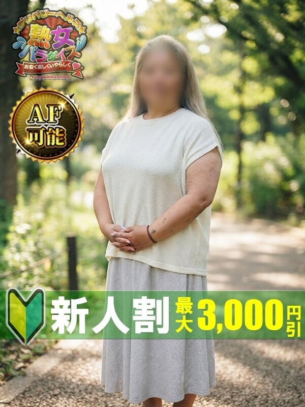 Photo2