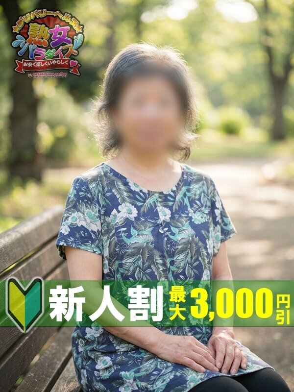 Photo2
