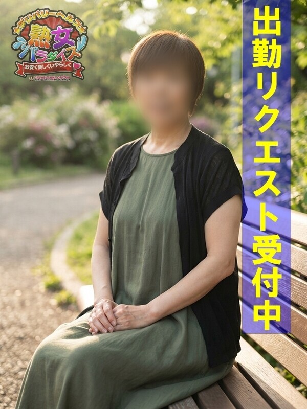 Photo2