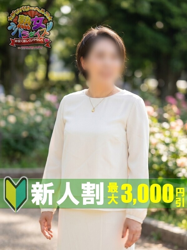 Photo2