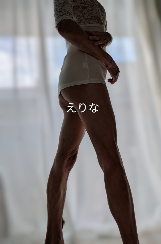 私も逆にスゴいの！｜写メ日記｜えりな｜鶯谷 人妻デリヘル 性腺熟女100%鶯谷（デリヘル市場）