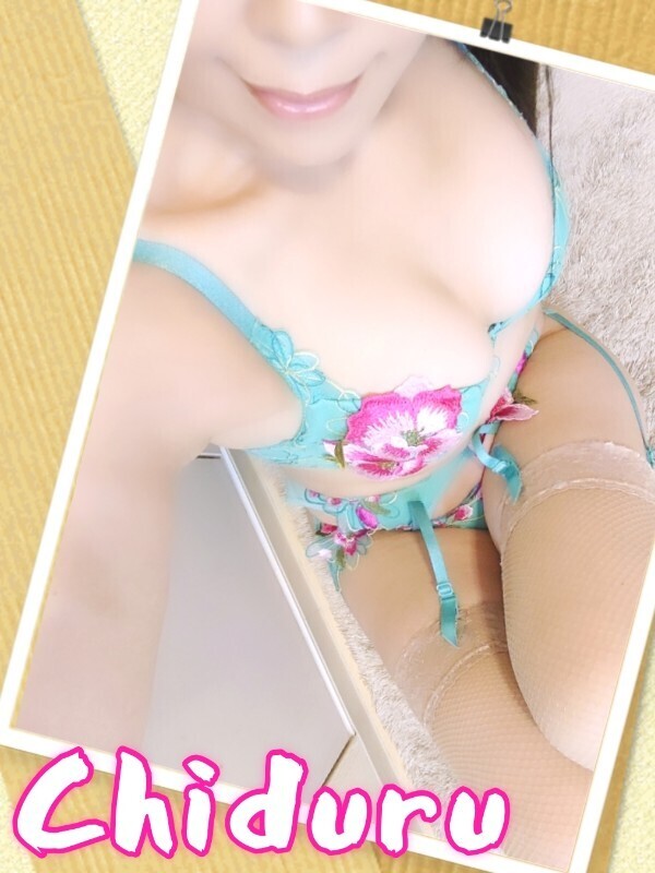 ☆ショッピングへ☆｜写メ日記｜ちづる｜鶯谷 人妻デリヘル 性腺熟女100%鶯谷（デリヘル市場）