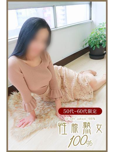 まゆこ
