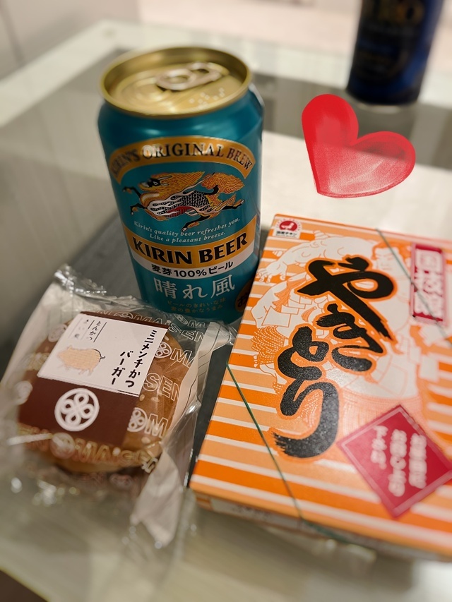 2/16お礼☘️｜写メ日記｜ちあき｜鶯谷 人妻デリヘル 性腺熟女100%鶯谷（デリヘル市場）