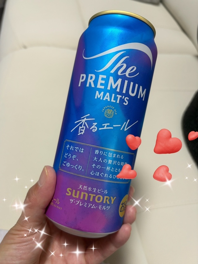 お礼☘️｜写メ日記｜ちあき｜鶯谷 人妻デリヘル 性腺熟女100%鶯谷（デリヘル市場）