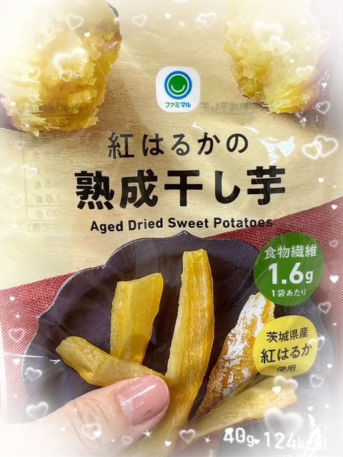 はるかです😊｜写メ日記｜はるか｜鶯谷 人妻デリヘル 性腺熟女100%鶯谷（デリヘル市場）