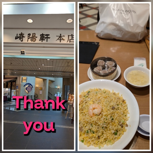 再会の御礼です♪｜写メ日記｜ゆうき｜鶯谷 人妻デリヘル 性腺熟女100%鶯谷（デリヘル市場）