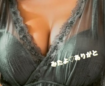 みたよ♡ありがと｜写メ日記｜えみ｜鶯谷 人妻デリヘル 性腺熟女100%鶯谷（デリヘル市場）