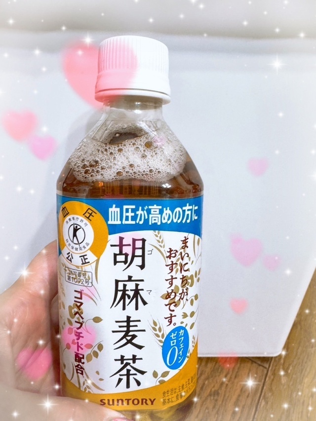 昨日のお礼てす｜写メ日記｜あきな｜鶯谷 人妻デリヘル 性腺熟女100%鶯谷（デリヘル市場）