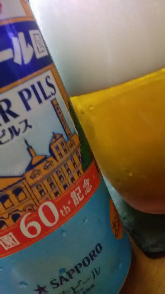 こんばんはです。