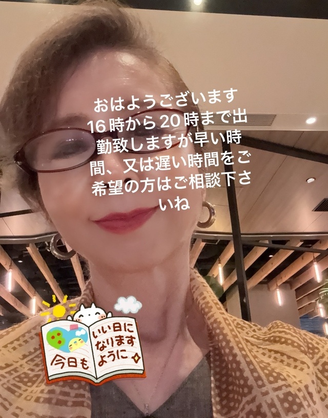 いいお天気ですね｜写メ日記｜えり｜鶯谷 人妻デリヘル 性腺熟女100%鶯谷（デリヘル市場）