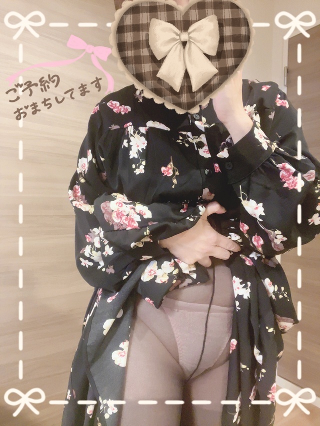 明日からの❤️｜写メ日記｜はるな｜鶯谷 人妻デリヘル 性腺熟女100%鶯谷（デリヘル市場）