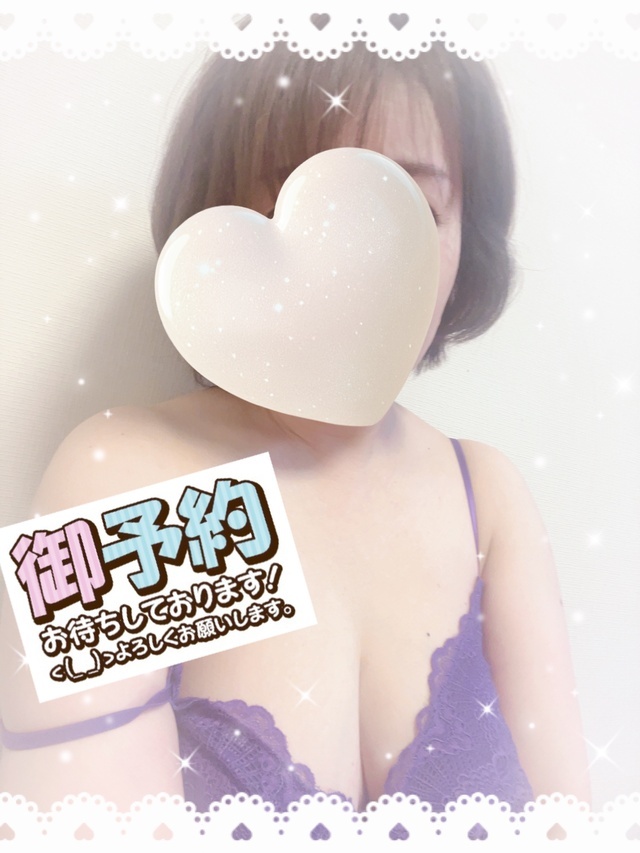 おはようございます❤️｜写メ日記｜はるな｜鶯谷 人妻デリヘル 性腺熟女100%鶯谷（デリヘル市場）