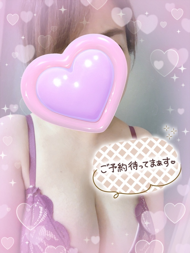 お疲れ様です❤️｜写メ日記｜はるな｜鶯谷 人妻デリヘル 性腺熟女100%鶯谷（デリヘル市場）