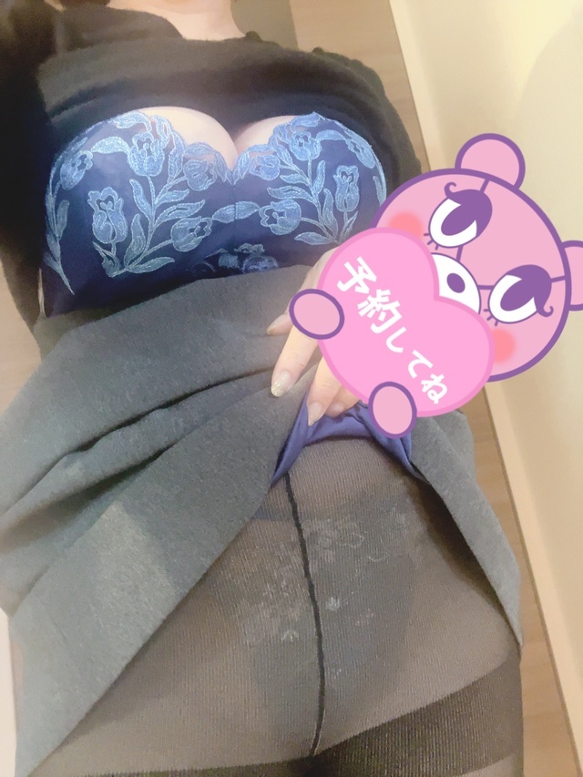 ご予約❤️｜写メ日記｜はるな｜鶯谷 人妻デリヘル 性腺熟女100%鶯谷（デリヘル市場）