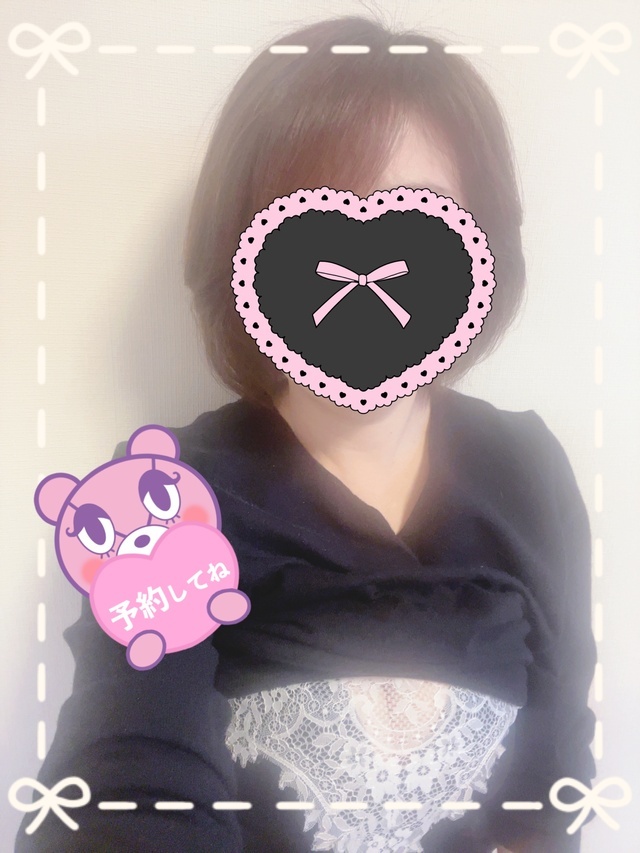 はるなに❤️｜写メ日記｜はるな｜鶯谷 人妻デリヘル 性腺熟女100%鶯谷（デリヘル市場）