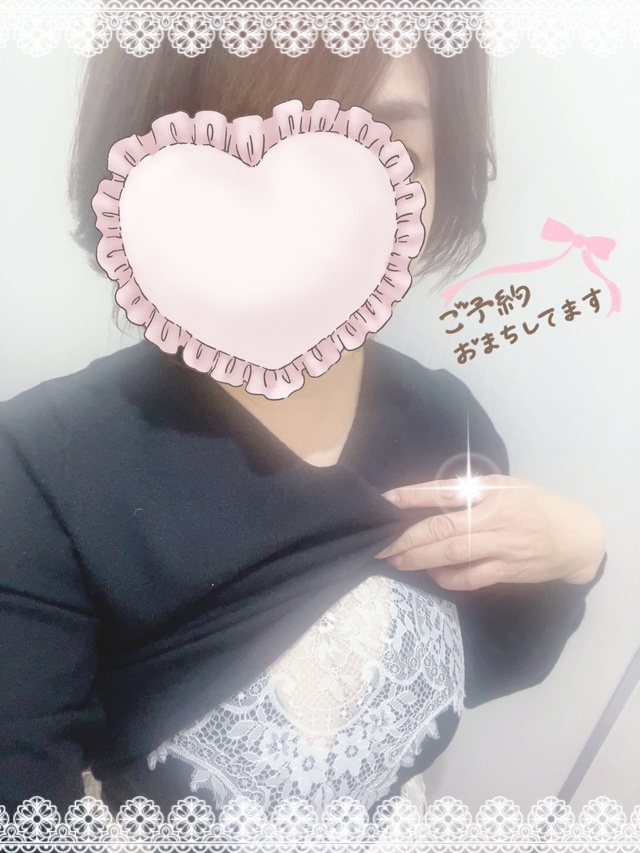 明日からの❤️｜写メ日記｜はるな｜鶯谷 人妻デリヘル 性腺熟女100%鶯谷（デリヘル市場）