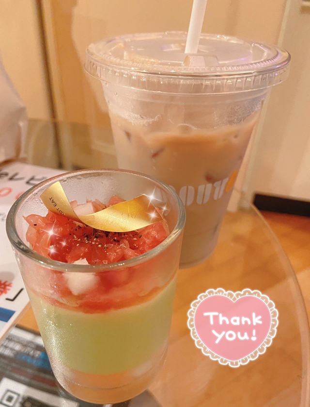 ありがとうございました♪｜写メ日記｜まり｜鶯谷 人妻デリヘル 性腺熟女100%鶯谷（デリヘル市場）