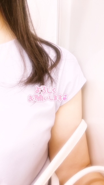 本日