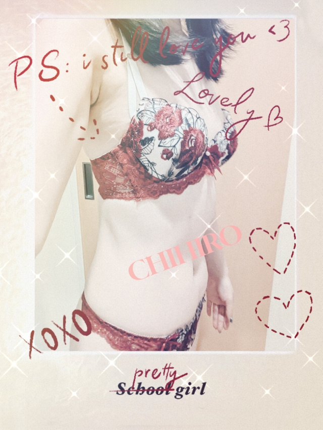 口コミありがとう♡｜写メ日記｜ちひろ｜鶯谷 人妻デリヘル 性腺熟女100%鶯谷（デリヘル市場）