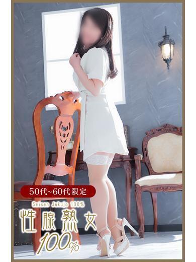 けい