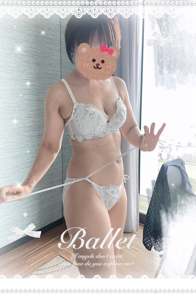 ゆきのです｜写メ日記｜ゆきの｜鶯谷 人妻デリヘル 性腺熟女100%鶯谷（デリヘル市場）