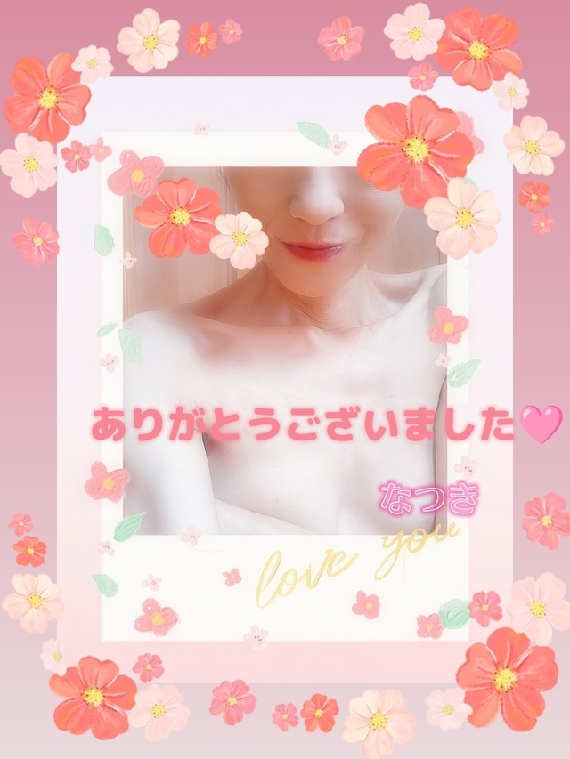 逢いたくて♡｜写メ日記｜なつき｜鶯谷 人妻デリヘル 性腺熟女100%鶯谷（デリヘル市場）