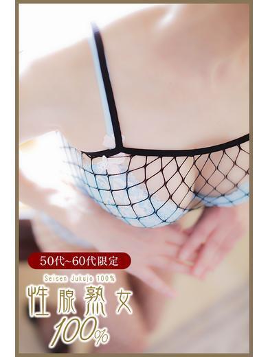さき