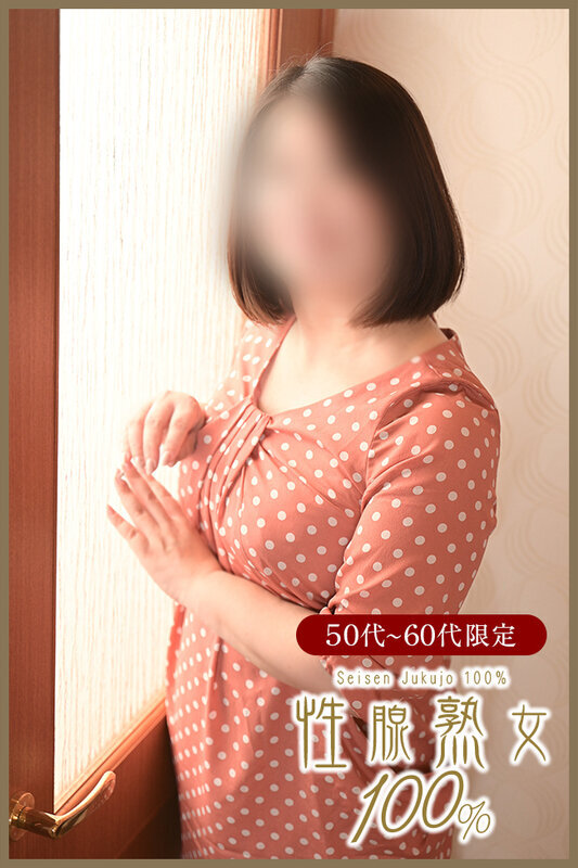 ひかる