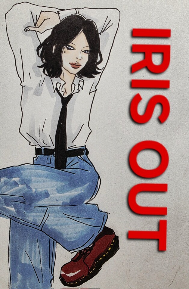 (￣ー￣)　芸能人（夜の独り言）｜写メ日記｜さわ｜鶯谷 人妻デリヘル 性腺熟女100%鶯谷（デリヘル市場）