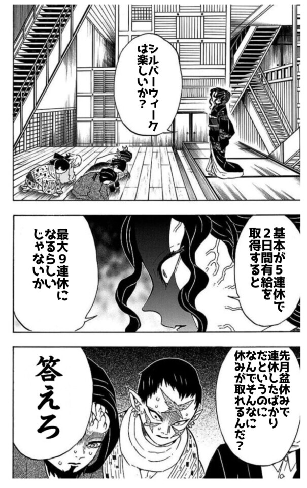 (〃￣ω)>″　欲張りオバチャンです(笑)｜写メ日記｜さわ｜鶯谷 人妻デリヘル 性腺熟女100%鶯谷（デリヘル市場）