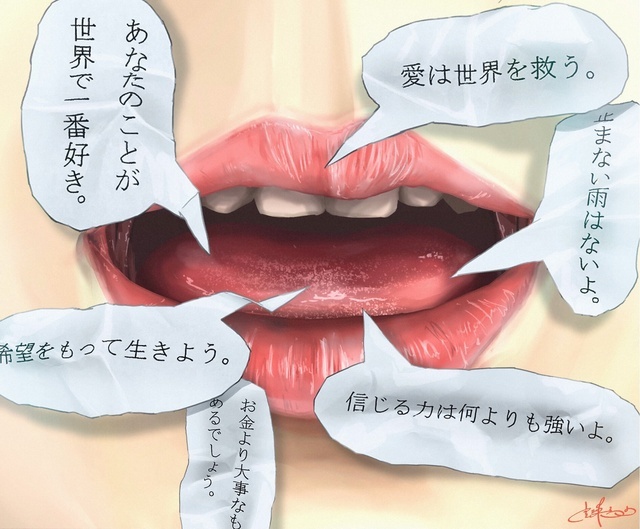(〃￣τ￣〃)>″　癖⭐｜写メ日記｜さわ｜鶯谷 人妻デリヘル 性腺熟女100%鶯谷（デリヘル市場）