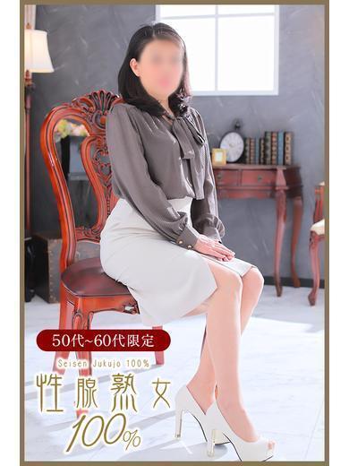 けいこ