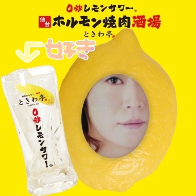 ６月もありがとうございました＾＾｜写メ日記｜くみこ｜鶯谷 人妻デリヘル 性腺熟女100%鶯谷（デリヘル市場）