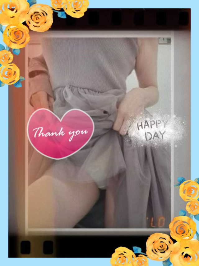 お礼…｜写メ日記｜くみこ｜鶯谷 人妻デリヘル 性腺熟女100%鶯谷（デリヘル市場）