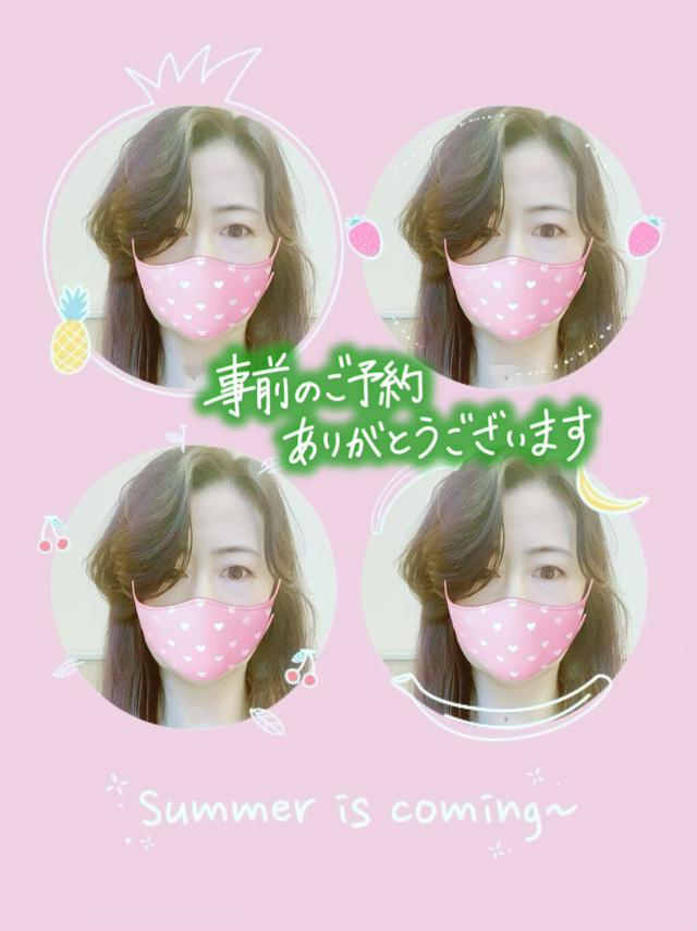 明日8月23日(土)リクエスト｜写メ日記｜くみこ｜鶯谷 人妻デリヘル 性腺熟女100%鶯谷（デリヘル市場）