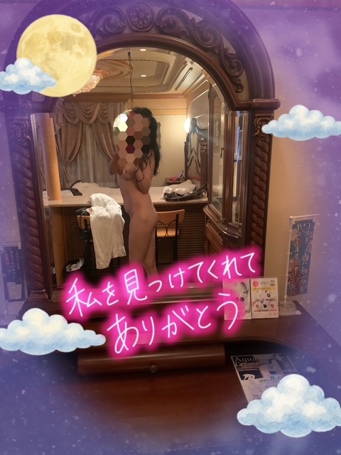 お礼…｜写メ日記｜くみこ｜鶯谷 人妻デリヘル 性腺熟女100%鶯谷（デリヘル市場）