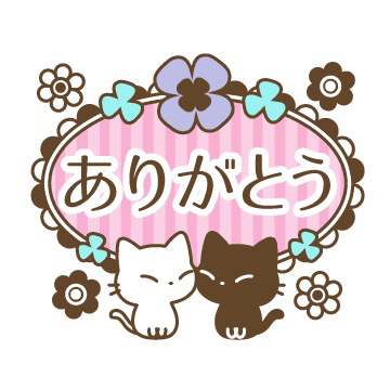 リクエストご予約＾＾｜写メ日記｜くみこ｜鶯谷 人妻デリヘル 性腺熟女100%鶯谷（デリヘル市場）