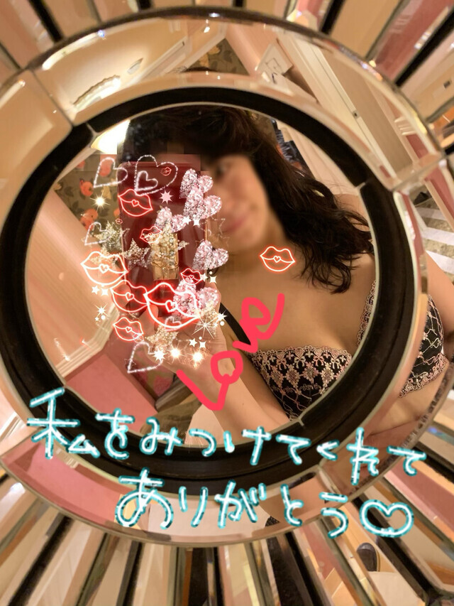 お礼…｜写メ日記｜くみこ｜鶯谷 人妻デリヘル 性腺熟女100%鶯谷（デリヘル市場）