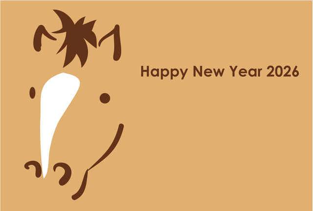 謹賀新年｜写メ日記｜くみこ｜鶯谷 人妻デリヘル 性腺熟女100%鶯谷（デリヘル市場）