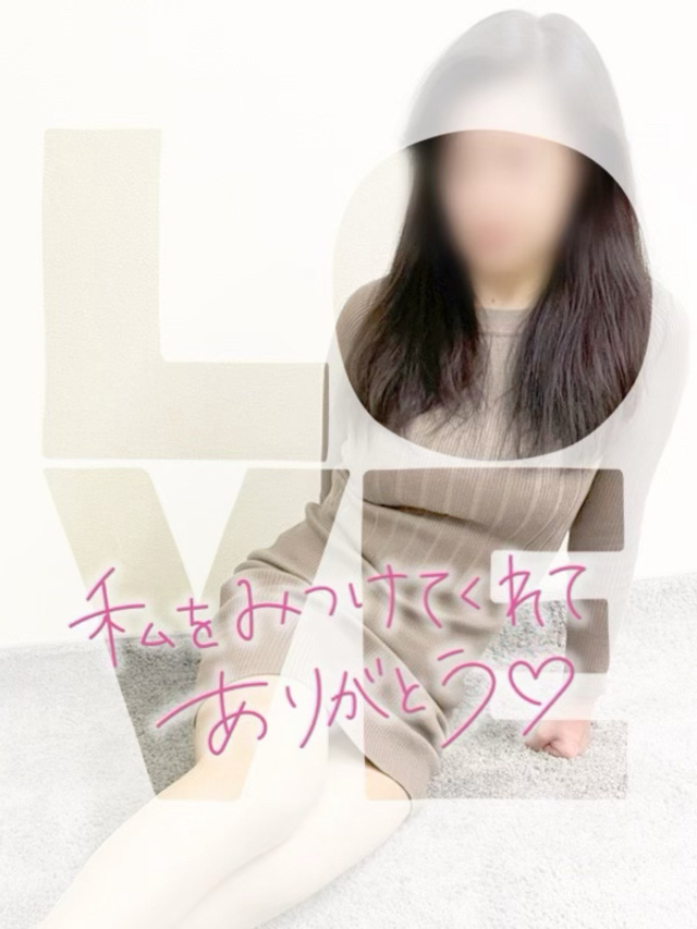 ２月＆３月…お礼＾＾｜写メ日記｜くみこ｜鶯谷 人妻デリヘル 性腺熟女100%鶯谷（デリヘル市場）