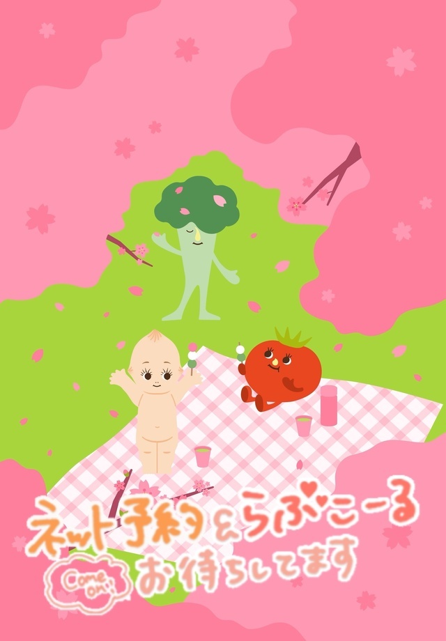 辞める辞める詐欺くみこ苦笑｜写メ日記｜くみこ｜鶯谷 人妻デリヘル 性腺熟女100%鶯谷（デリヘル市場）