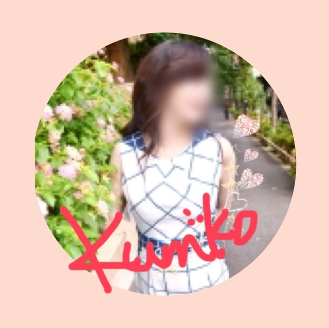 今日5月16日(土)ご予約…｜写メ日記｜くみこ｜鶯谷 人妻デリヘル 性腺熟女100%鶯谷（デリヘル市場）