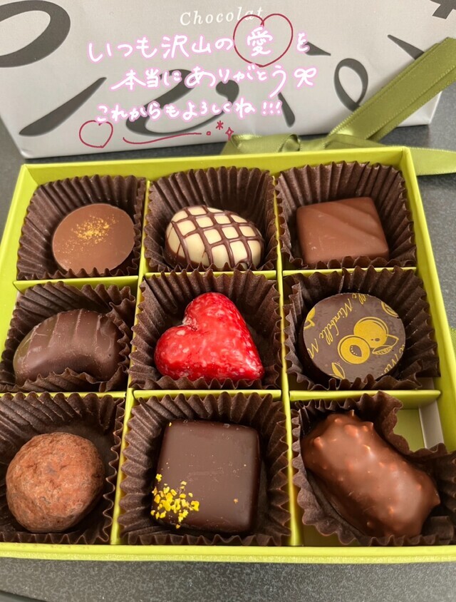 大人のバレンタイン♡｜写メ日記｜ななこ｜鶯谷 人妻デリヘル 性腺熟女100%鶯谷（デリヘル市場）