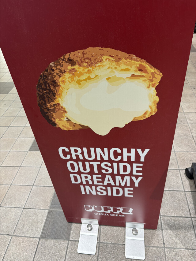 Oh！Cream pie  ٩( ᐛ )و｜写メ日記｜まなつ｜鶯谷 人妻デリヘル 性腺熟女100%鶯谷（デリヘル市場）
