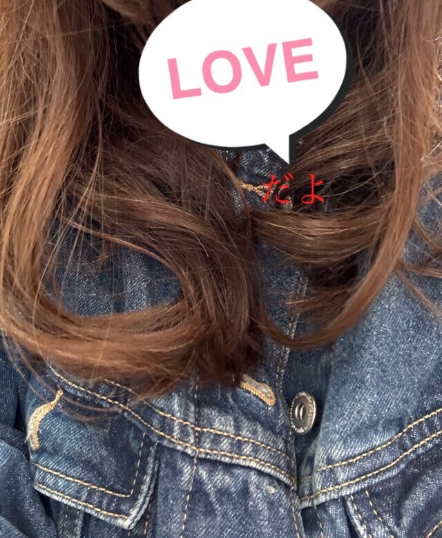 五反田本指名様ありがと。｜写メ日記｜ゆい｜鶯谷 人妻デリヘル 性腺熟女100%鶯谷（デリヘル市場）