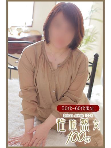 みどり